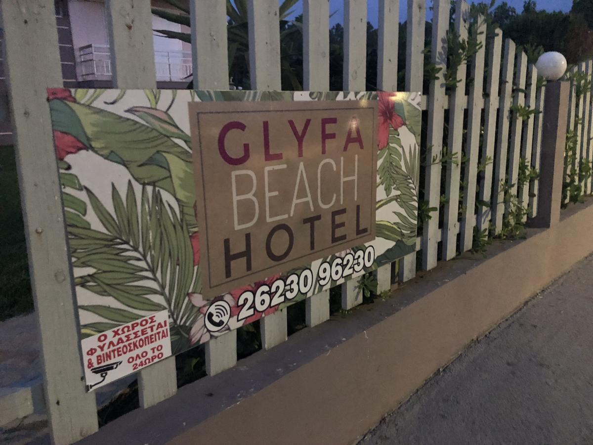 Glyfa Beach Hotel Vartholomio Exterior foto